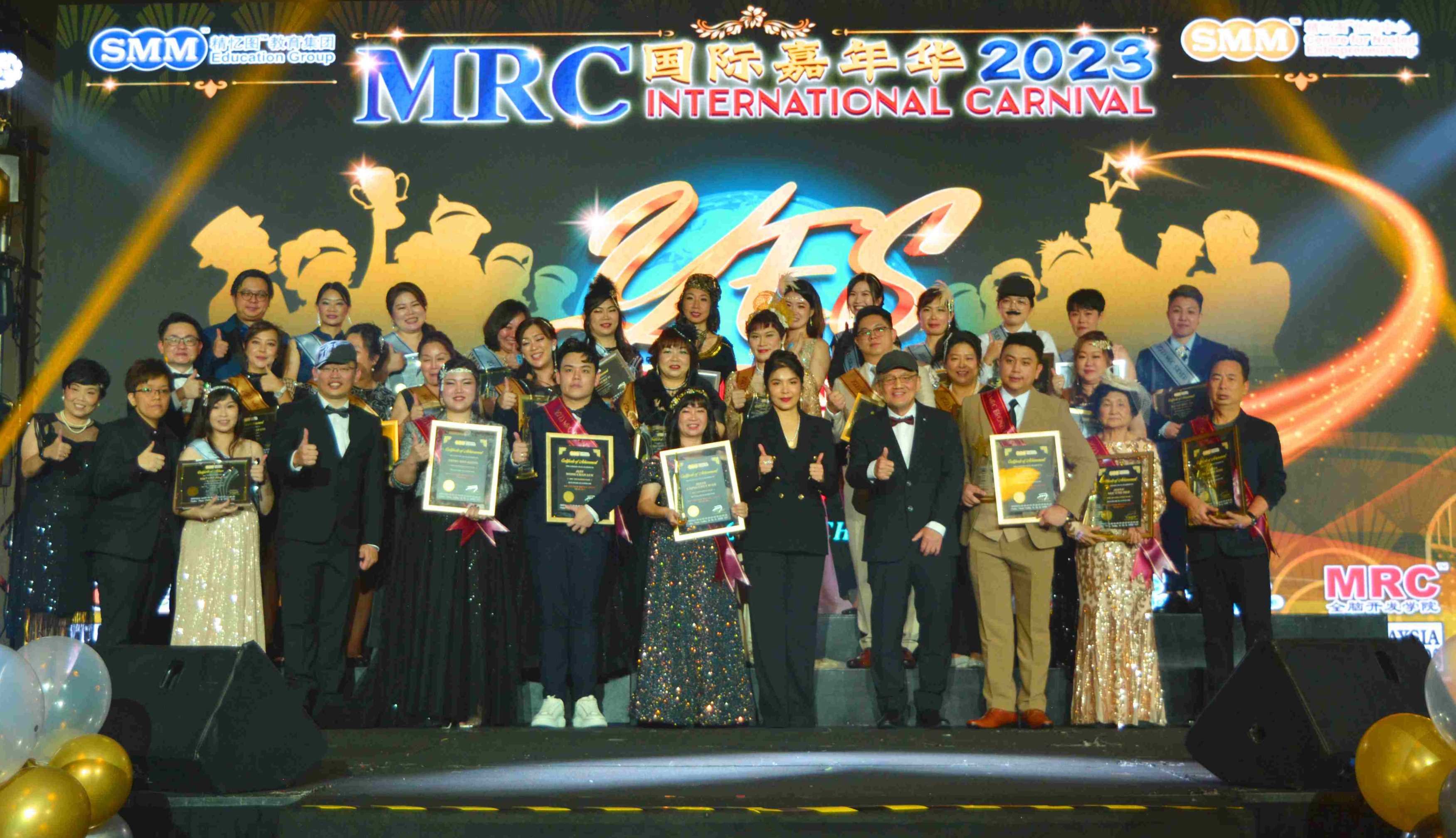 MRC International Carnival 2023a